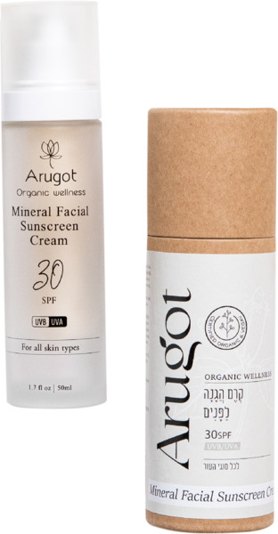 קרם הגנה לפנים 30SPF
