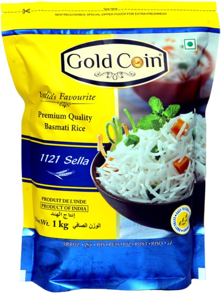 אורז בסמטי לבן ארוך