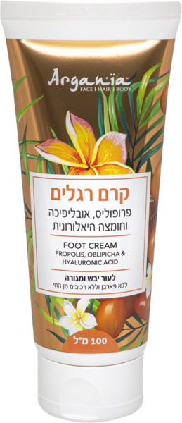 קרם רגליים פרופוליס אובליפיכה וחומצה היאלורונית