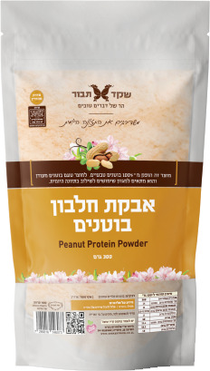 קמח בוטנים
