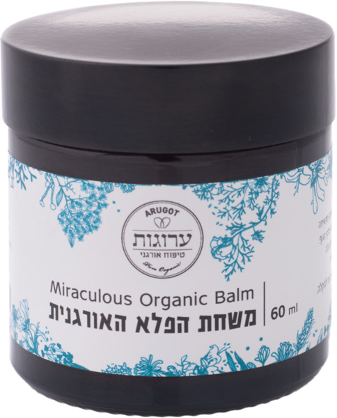 משחת הפלא האורגנית