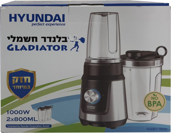 בלנדר חשמלי 1000W