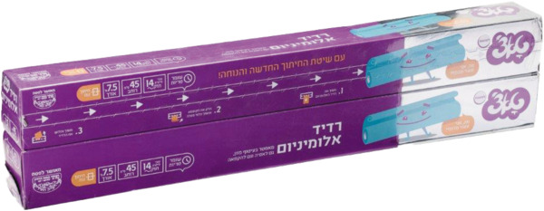 רדיד אלומיניום