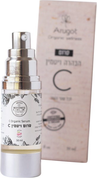 סרום ויטמין C