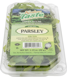 Fresh Parsley