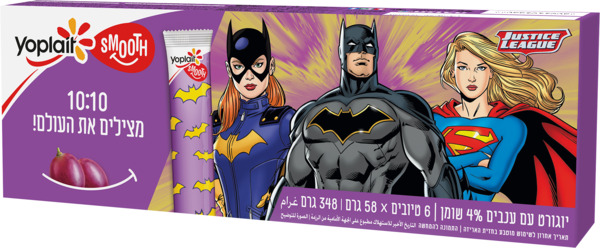 יוגורט עם ענבים טיובים 4%