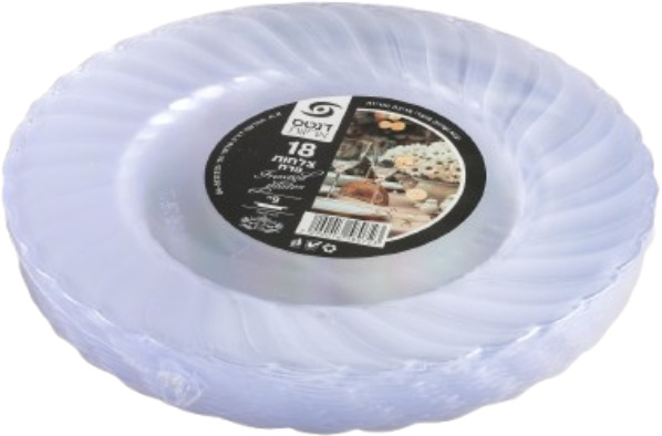 צלחת שקופה 18יח