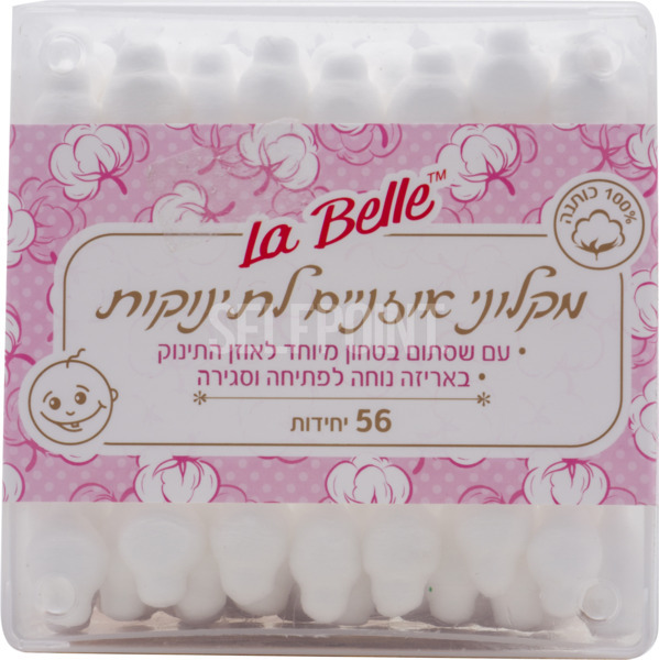 מקלוני אוזניים לתינוקות