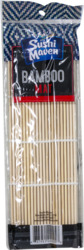 Sushi Mvn Bamboo Mat