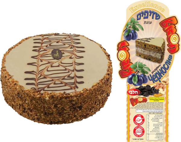 עוגת שזיפים