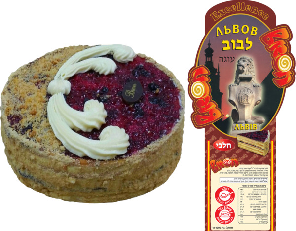 עוגה לבוב עגולה