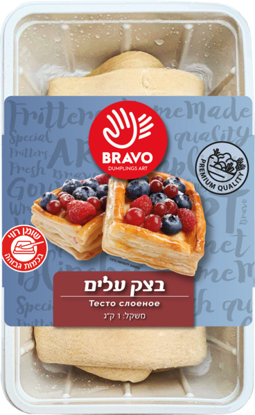 בצק עלים 1 ק"ג