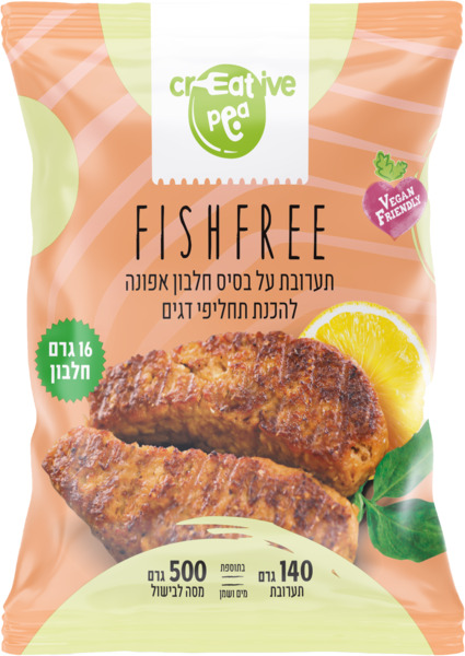 תערובת על בסיס חלבון אפונה להכנת תחליפי דגים