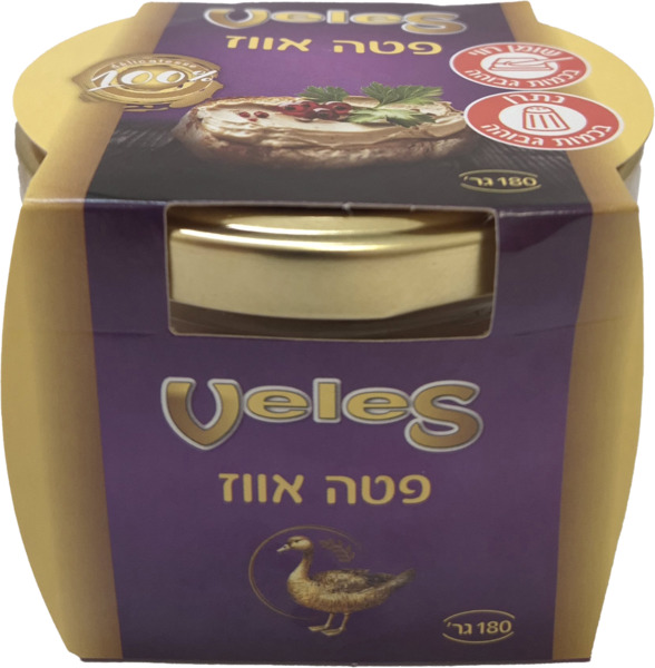 ממרח פטה אווז 180 גרם