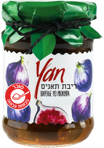 קונפיטורה תאנים - 567 גר YAN