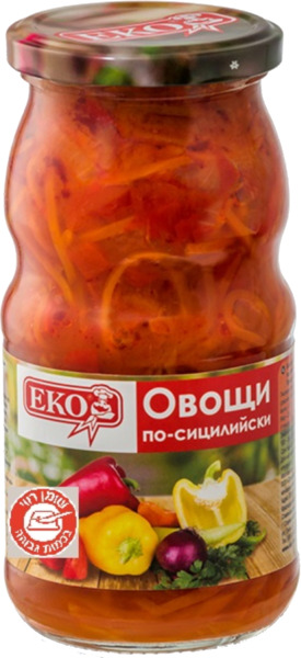 סלט ירקות יסיצילאיני 500 גר EKO