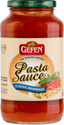 Classic Marinara Pasta Sauce