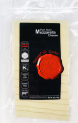 Part Skim Mozzarella Cheese