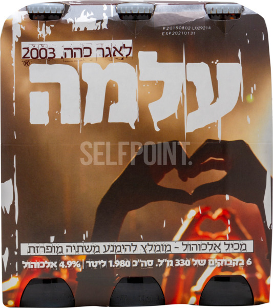 בירה עלמה לאגר כהה