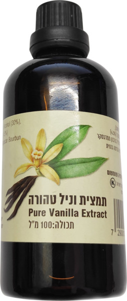 תמצית וניל טהורה