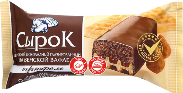 חטיף גבינה על וופל בלגי טעם טריופל 65 גר