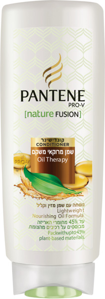 מרכך שמן מרוקאי משקם