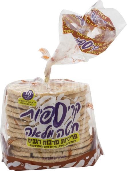 פריכיות חיטה מלאה 100 ג' קריספיות
