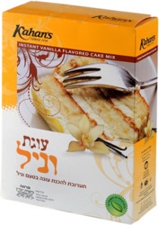 Kahan Vanilla Cake Mix 560Gr