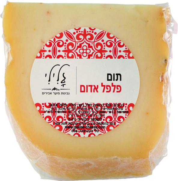 גבינה תום פלפל אדום