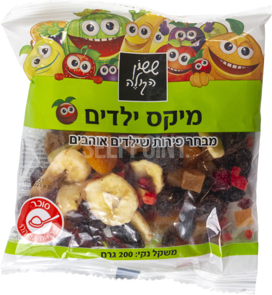 מיקס ילדים מבחר פירות שילדים אוהבים