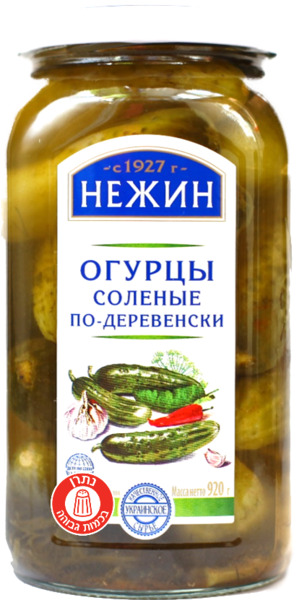 מלפפונים בטעם כפרי