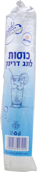 כוסות לונג דרינק