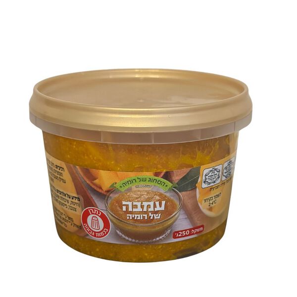 עמבה ביתית