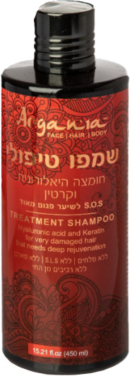 ארגניה - שמפו טיפולי חומצה היאלרונית וקרטין ללא מלחים 450 מ"ל