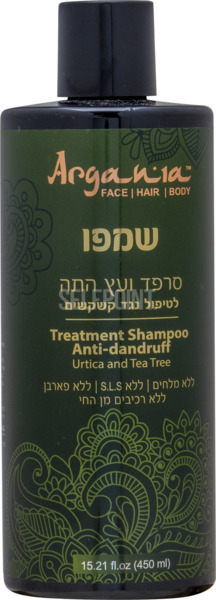 שמפו סרפד ועץ התה לטיפול נגד קשקשים