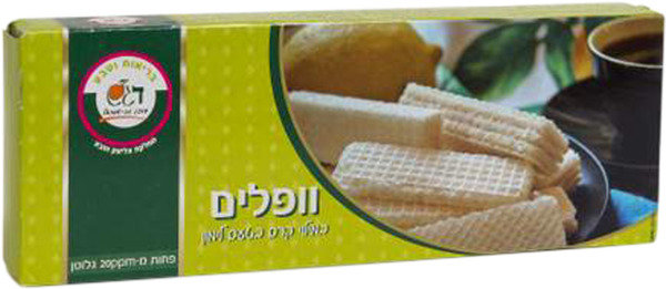 וופלים במילוי קרם לימון ללא גלוטן