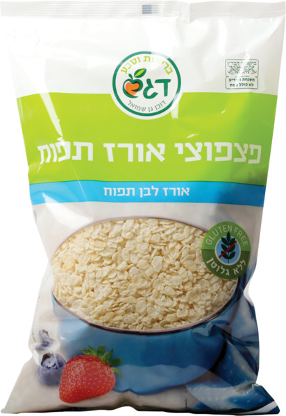 דגש פצפוצי אורז  450 גרם - מידע תזונתי