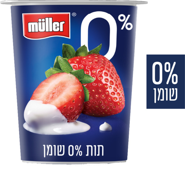 יוגורט מולר סימפלי פרויט תות שדה 150 גרם 0%.