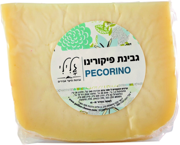 גבינת פקורינו