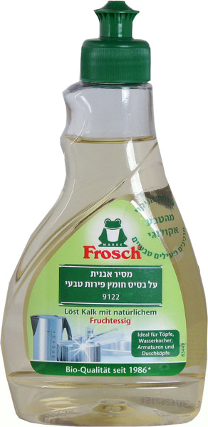מסיר אבנית