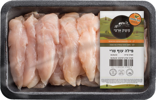 פילה עוף טרי, 500 גרם