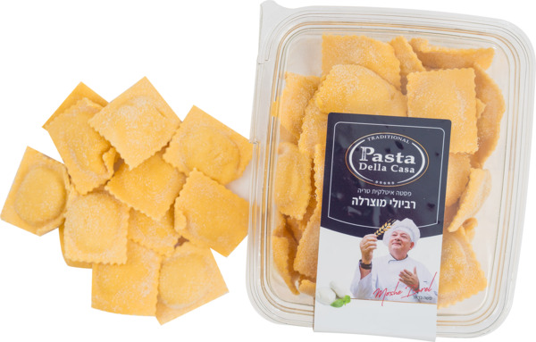רביולי מוצרלה מעדניה