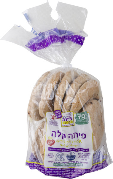 פיתה קלה 12 יח'