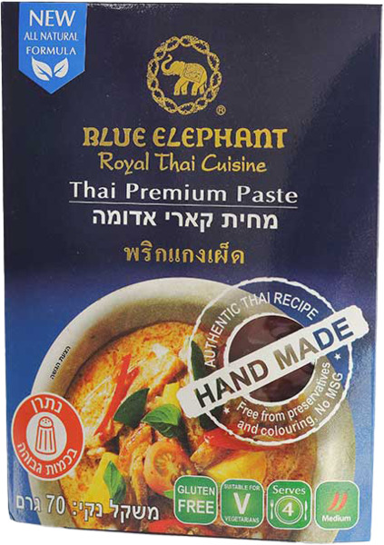 מחית קארי אדום