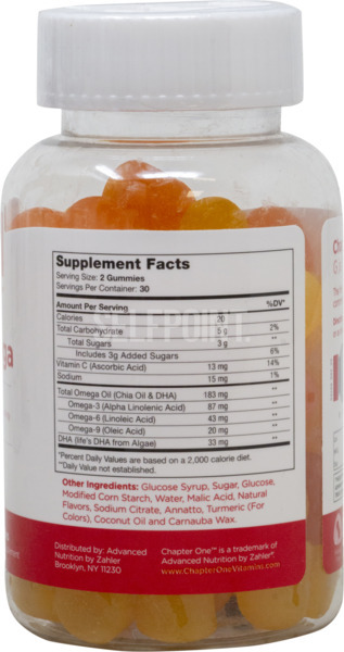 Omega 3 Gummies 2