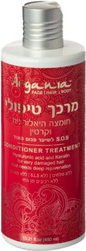 ארגניה מרכך חומצה היאלורונית וקרטין 450