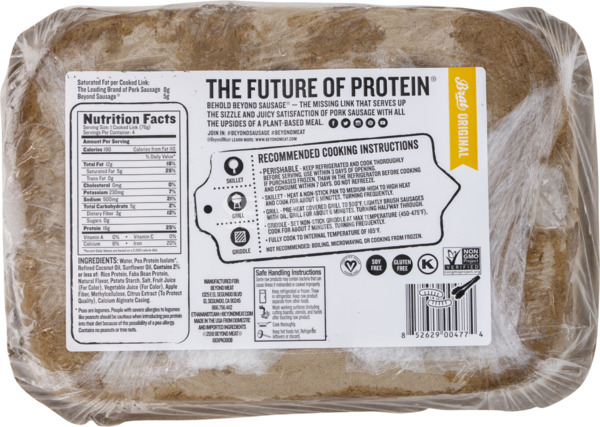 Beyond Meat Sausage Bratwrst 2