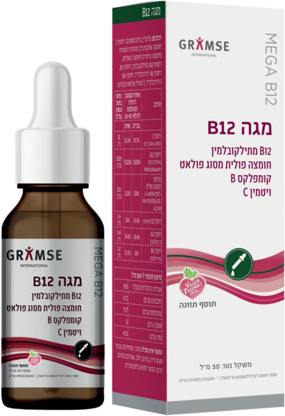 מגה B12 תרסיס