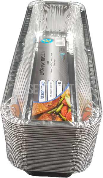 מארז תבנית אינגליש30