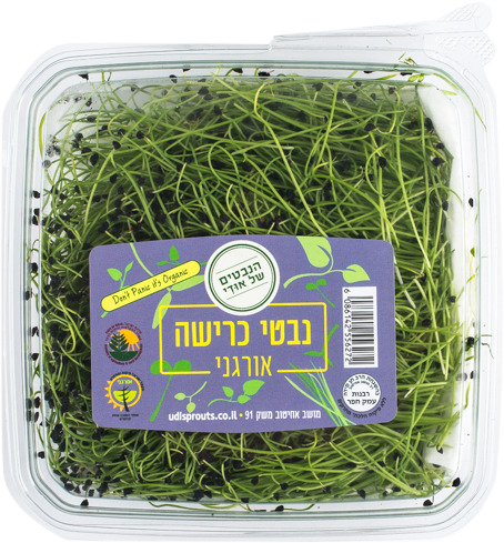 נבטי כרישה אורגני